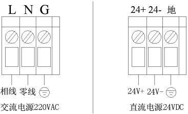 彩屏無(wú)紙記錄儀(圖5)